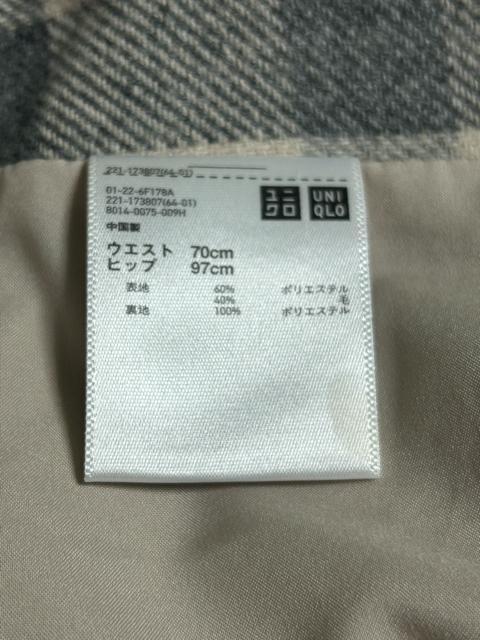 ���j�N���@�E�[���u�����h�~�j�X�J�[�g�@�r�b�O�`�F�b�N�@�E�G�X�g70 �� �u�����h�� 