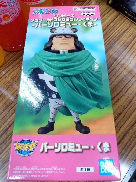 �V�i�A���J���@�����s�[�X�@���K���[���h�R���N�^�u���t�B�M���A�@�o�[�\���~���[����  �� �A�j��/�R�~�b�N/�L�����N�^�[�� 