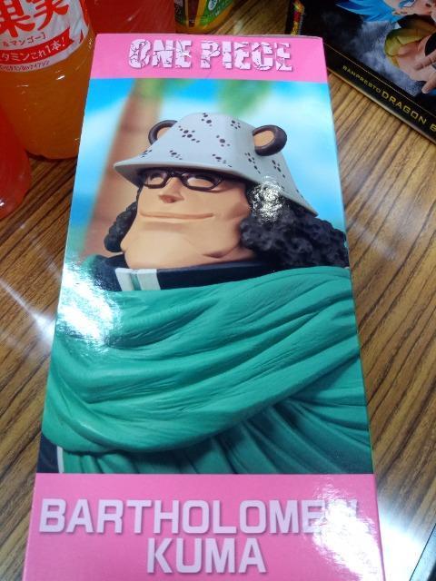 �V�i�A���J���@�����s�[�X�@���K���[���h�R���N�^�u���t�B�M���A�@�o�[�\���~���[���� �� �A�j��/�R�~�b�N/�L�����N�^�[�� 