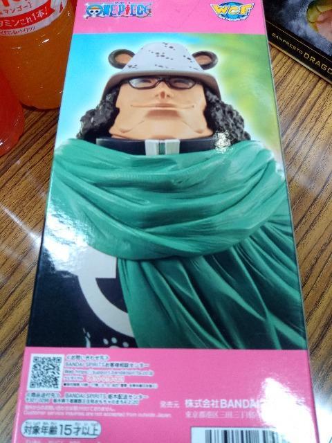 �V�i�A���J���@�����s�[�X�@���K���[���h�R���N�^�u���t�B�M���A�@�o�[�\���~���[���� �� �A�j��/�R�~�b�N/�L�����N�^�[�� 