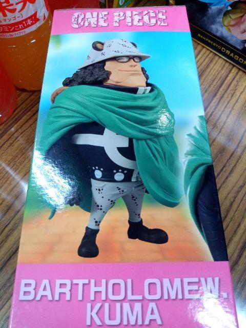 �V�i�A���J���@�����s�[�X�@���K���[���h�R���N�^�u���t�B�M���A�@�o�[�\���~���[���� �� �A�j��/�R�~�b�N/�L�����N�^�[�� 