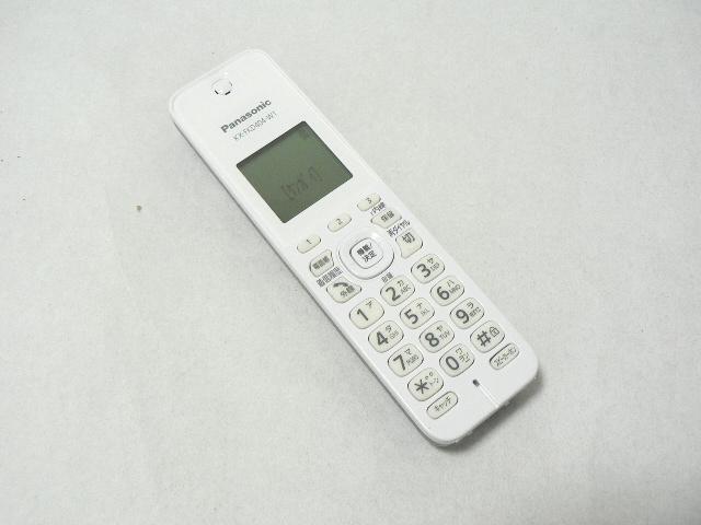 Panasonic �p�i�\�j�b�N KX-FKD404-W1 �R�[�h���X�q�@�E�[�d����t�E�����I �� �Ɠd/AV�� 