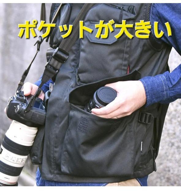 ���݁�683��HAKUBA��EW-PRO RED���J�����}���p�����\�x�X�g��XL�� �� �j���t�@�b�V������ 