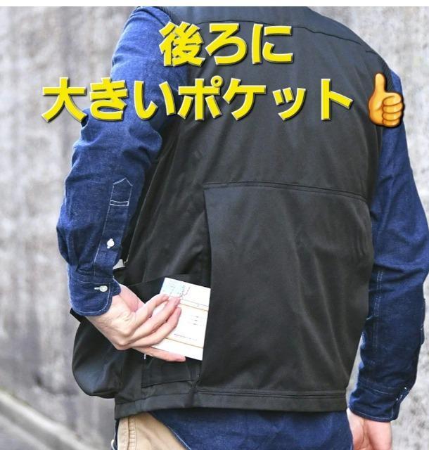 ���݁�683��HAKUBA��EW-PRO RED���J�����}���p�����\�x�X�g��XL�� �� �j���t�@�b�V������ 