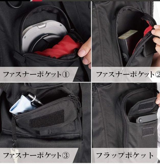 ���݁�683��HAKUBA��EW-PRO RED���J�����}���p�����\�x�X�g��XL�� �� �j���t�@�b�V������ 