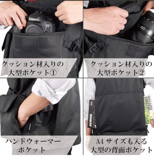 ���݁�683��HAKUBA��EW-PRO RED���J�����}���p�����\�x�X�g��XL�� �� �j���t�@�b�V������ 