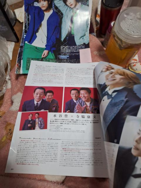 ���_���J�L&���e�N���؂蔲�� �� �^�����g�O�b�Y�� 