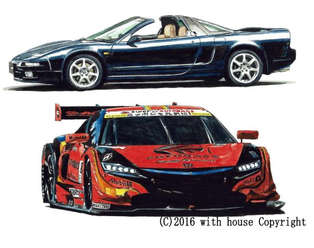 NC-359 ARTA NSX GT 限定版画 直筆サイン額装●作家平右ヱ門 < 自動車/バイク NC-359 ARTA NSX GT 限定版画 直筆サイン額装●作家平右ヱ門 < 自動車/バイク
