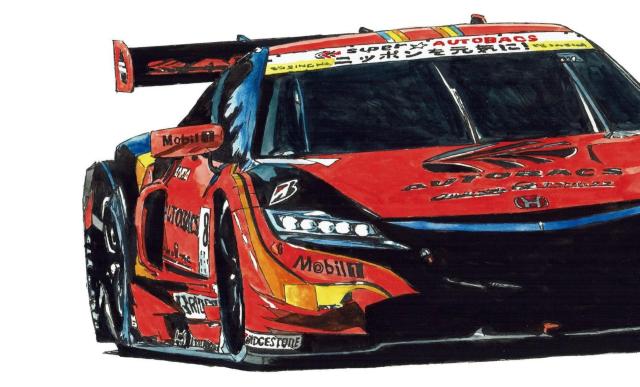 NC-359 ARTA NSX GT 限定版画 直筆サイン額装●作家平右ヱ門 < 自動車/バイク NC-359 ARTA NSX GT 限定版画 直筆サイン額装●作家平右ヱ門 < 自動車/バイク
