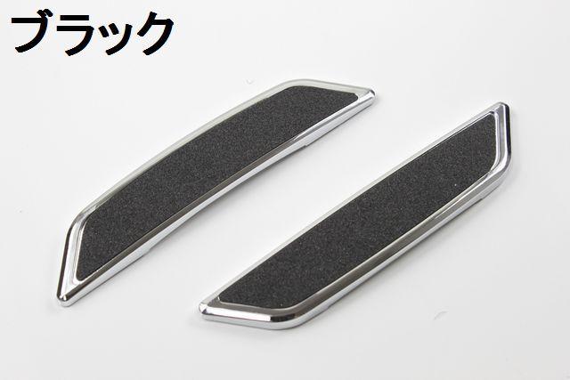 スタイリッシュエアロプロテクター type1 < 自動車/バイク スタイリッシュエアロプロテクター type1 < 自動車/バイク