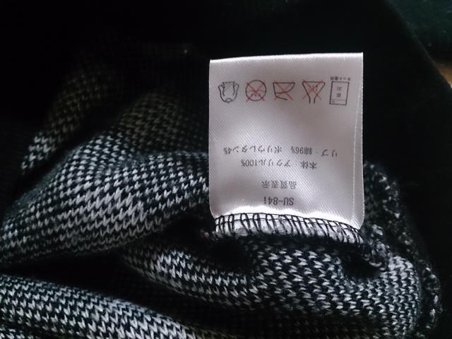 130 SAUCY PLUS 美品 < キッズ/ベビー 130 SAUCY PLUS 美品 < キッズ/ベビーの