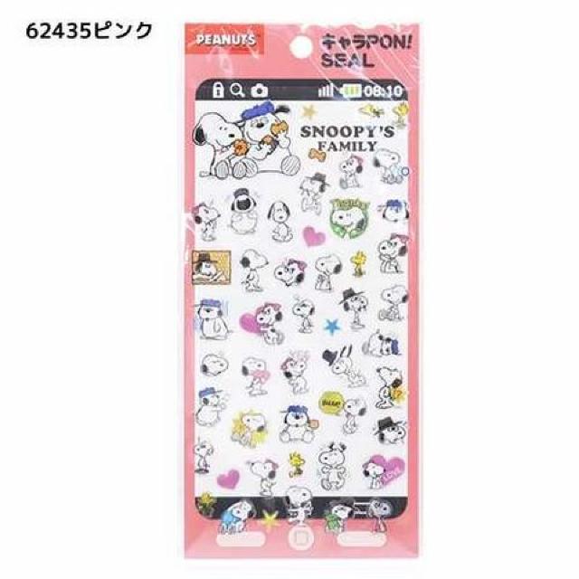 yXk[s[z莆.m[g.vN.ʐ^ LPONV[   Aj/R~bN/LN^[ 