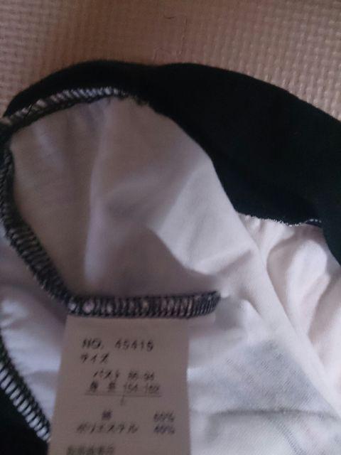 LIMMAT 半袖 超美品 < 女性ファッション  LIMMAT 半袖 超美品 < 女性ファッションの