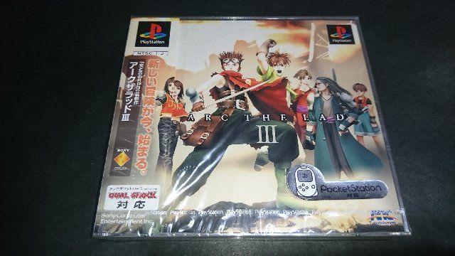 【新品】PS アークザラッド3 / アークザラッドIII シュリンク破れ・帯キズあり < ゲーム本体/ソフト  【新品】PS アークザラッド3 / アークザラッドIII シュリンク破れ・帯キズあり  < ゲーム本体/ソフトの