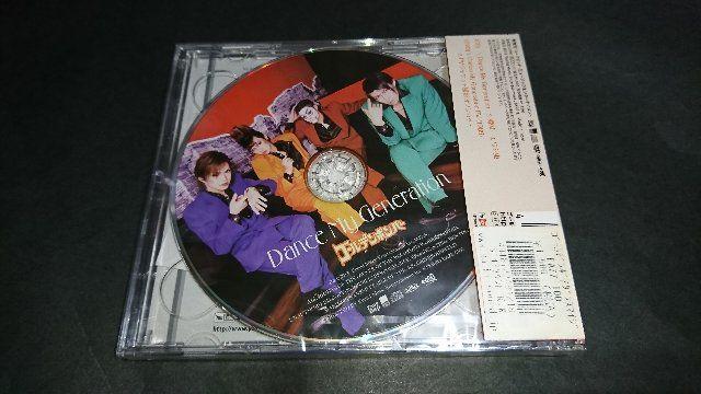 【新品】Dance My Generation(初回限定盤B)/ゴールデンボンバー 金爆 < タレントグッズ  【新品】Dance My Generation(初回限定盤B)/ゴールデンボンバー 金爆 < タレントグッズの