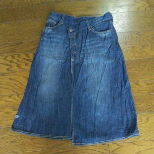 in the groove@_[Wfj@XJ[g@i   t@bV 