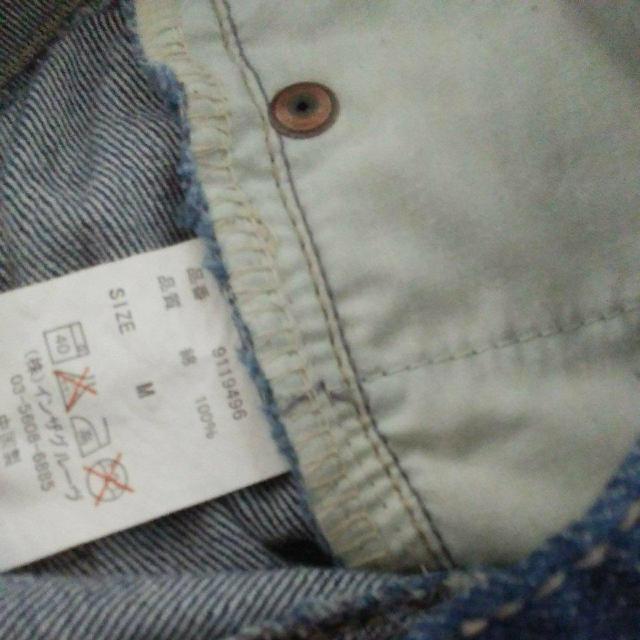 in the groove@_[Wfj@XJ[g@i  t@bV 