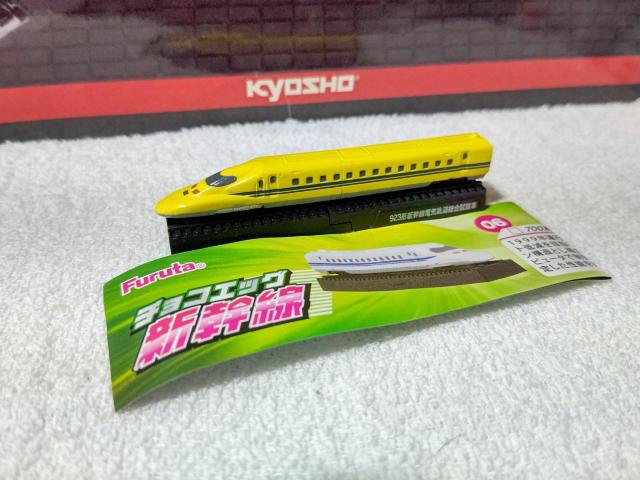 �t���^ �V���� 923�n �h�N�^�[�C�G���[  ���A�J���[  �� �z�r�[�� 