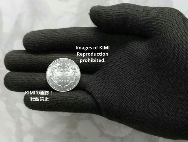 沖縄復帰20周年記念 500円 白銅 貨幣 硬貨 コイン 記念硬貨 首里城正殿 昇龍 平成4年 1992年 < ホビー  沖縄復帰20周年記念 500円 白銅 貨幣 硬貨 コイン 記念硬貨 首里城正殿 昇龍 平成4年 1992年 < ホビーの