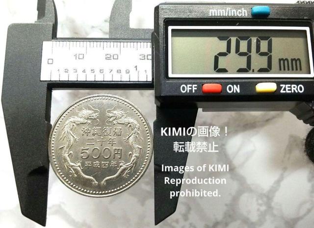 沖縄復帰20周年記念 500円 白銅 貨幣 硬貨 コイン 記念硬貨 首里城正殿 昇龍 平成4年 1992年 < ホビー  沖縄復帰20周年記念 500円 白銅 貨幣 硬貨 コイン 記念硬貨 首里城正殿 昇龍 平成4年 1992年 < ホビーの