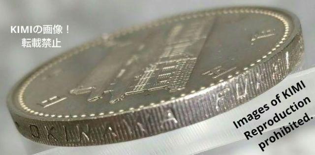 沖縄復帰20周年記念 500円 白銅 貨幣 硬貨 コイン 記念硬貨 首里城正殿 昇龍 平成4年 1992年 < ホビー  沖縄復帰20周年記念 500円 白銅 貨幣 硬貨 コイン 記念硬貨 首里城正殿 昇龍 平成4年 1992年 < ホビーの