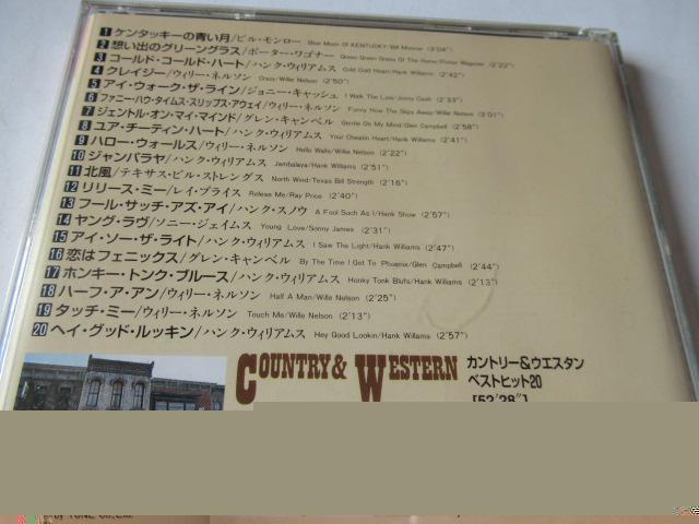 カントリー&ウエスタン CD 「 Country And Western 」 < CD/DVD/ビデオ  カントリー&ウエスタン CD 「 Country And Western 」 < CD/DVD/ビデオの