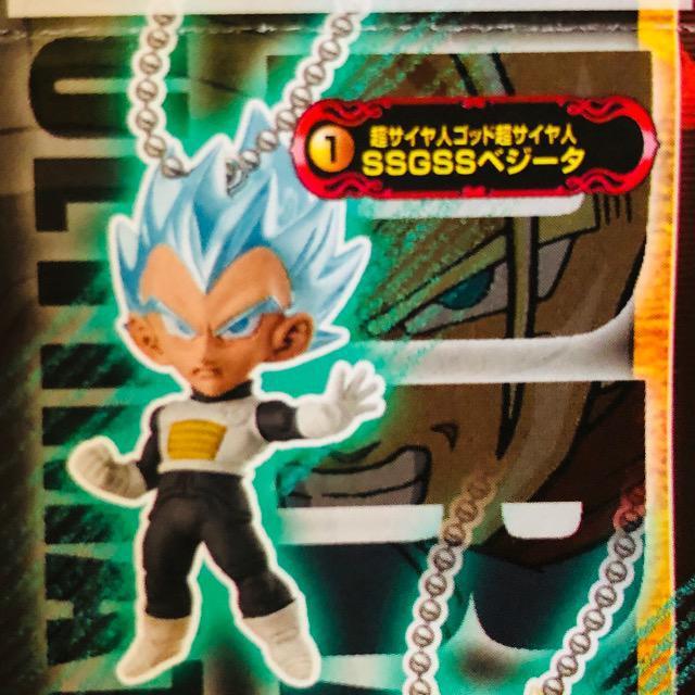 ドラゴンボール UDM BURST 32 SSGSSベジータ < アニメ/コミック/キャラクター ドラゴンボール UDM BURST 32 SSGSSベジータ < アニメ/コミック/キャラクターの