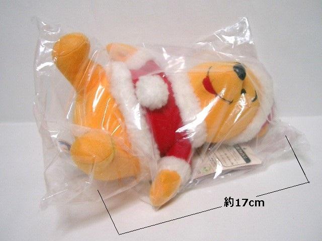 ◎SEGA★くまのプーさん ぬいぐるみ サン/約17cm < おもちゃ  ◎SEGA★くまのプーさん ぬいぐるみ サン/約17cm < おもちゃの