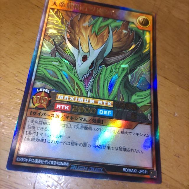 VY@OhS@Eg   g[fBOJ[h 