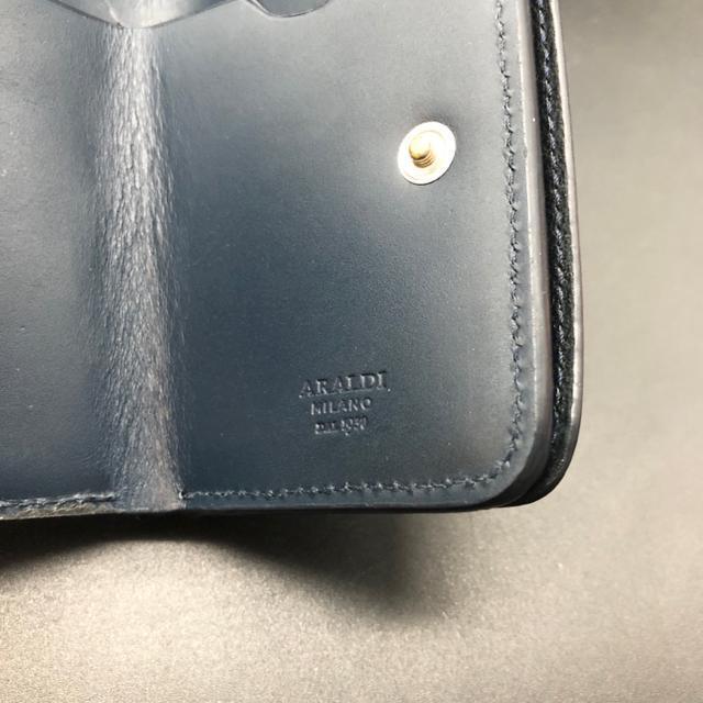  ARALDI O܂z ~jz  jt@bV 