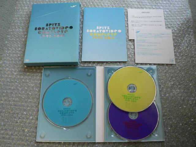Xsbcw\grfI COMPLETE 1991-2011xŁy3gDVDz~[WbNrfIW  ^gObY 