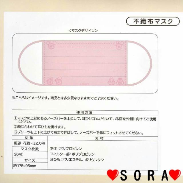 yfBYj[XgAwz2024N~bL[&tY sDz}XN sNx[W 30Zbg  Aj/R~bN/LN^[ 