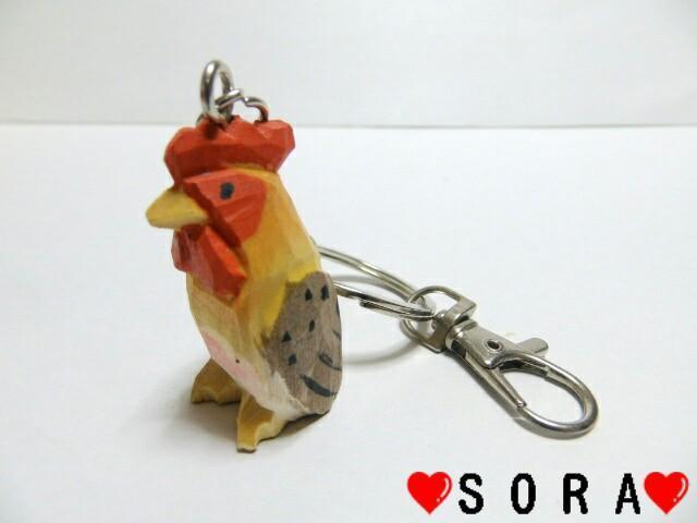 【salut!/サリュ】木彫り♪野鳥 鶏 キーリング キーホルダー < 女性ファッション  【salut!/サリュ】木彫り♪野鳥 鶏 キーリング キーホルダー  < 女性ファッションの