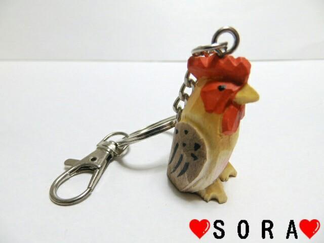 【salut!/サリュ】木彫り♪野鳥 鶏 キーリング キーホルダー < 女性ファッション  【salut!/サリュ】木彫り♪野鳥 鶏 キーリング キーホルダー < 女性ファッションの