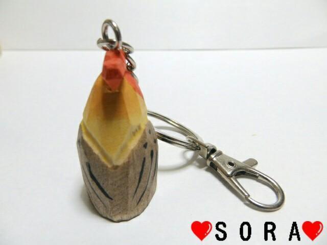 【salut!/サリュ】木彫り♪野鳥 鶏 キーリング キーホルダー < 女性ファッション  【salut!/サリュ】木彫り♪野鳥 鶏 キーリング キーホルダー < 女性ファッションの