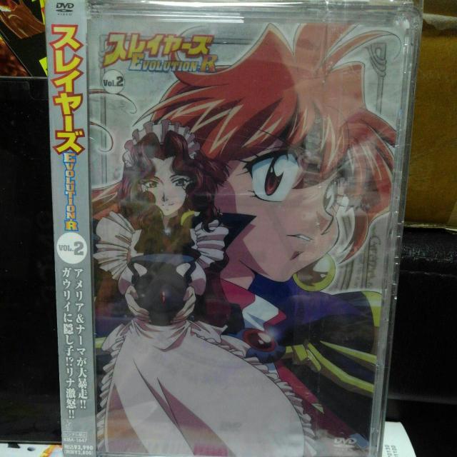 スレイヤーズEVOLUTION−R Vol.2 < CD/DVD/ビデオ スレイヤーズEVOLUTION−R Vol.2 < CD/DVD/ビデオの