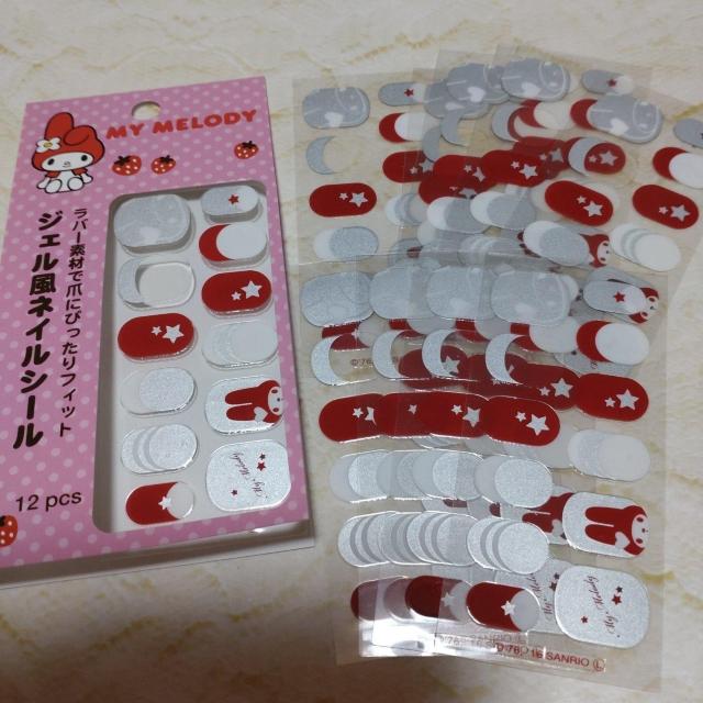 お得セット!マイメロディジェル風ネイルシール10枚セット < 香水/コスメ/ネイル  お得セット!マイメロディジェル風ネイルシール10枚セット  < 香水/コスメ/ネイルの