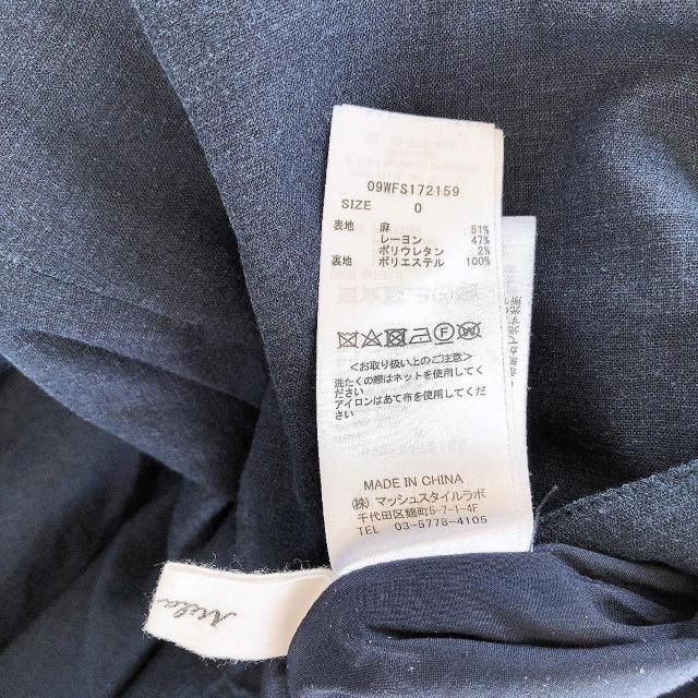 ◆Mila Owen/ミラオーウェン◆ラッフルAライン巻きスカート★ネイビー0*秋コーデ♪美品 < ブランド  ◆Mila Owen/ミラオーウェン◆ラッフルAライン巻きスカート★ネイビー0*秋コーデ♪美品 < ブランドの