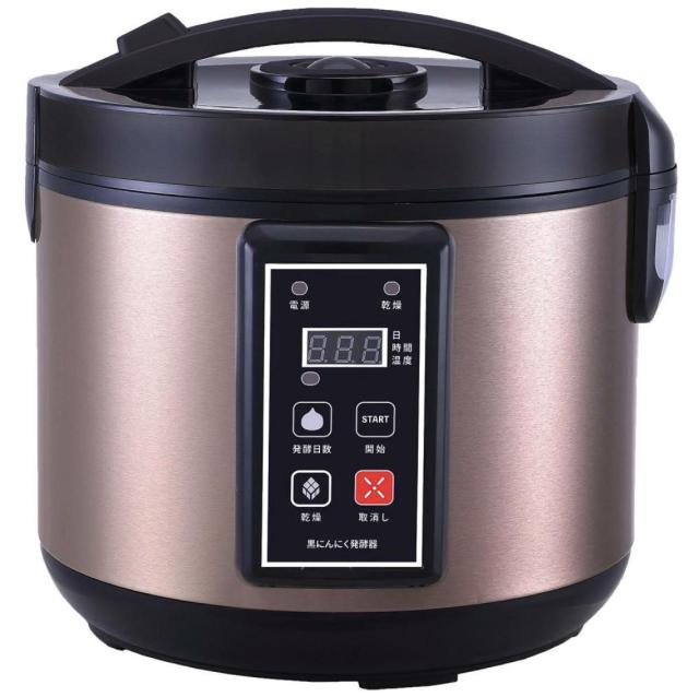 【送料無料】黒にんにく発酵器 RM-AZ1000H-BK 黒にんにくメーカー < 家電/AV 【送料無料】黒にんにく発酵器 RM-AZ1000H-BK 黒にんにくメーカー < 家電/AVの