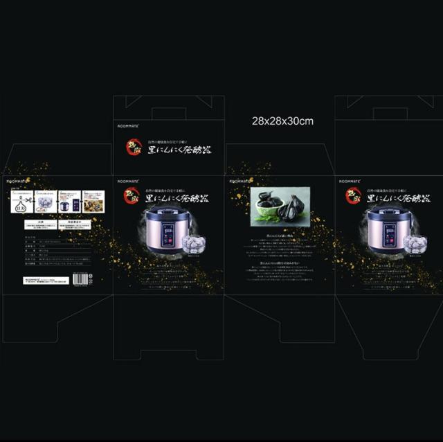 【送料無料】黒にんにく発酵器 RM-AZ1000H-BK 黒にんにくメーカー < 家電/AV 【送料無料】黒にんにく発酵器 RM-AZ1000H-BK 黒にんにくメーカー < 家電/AVの