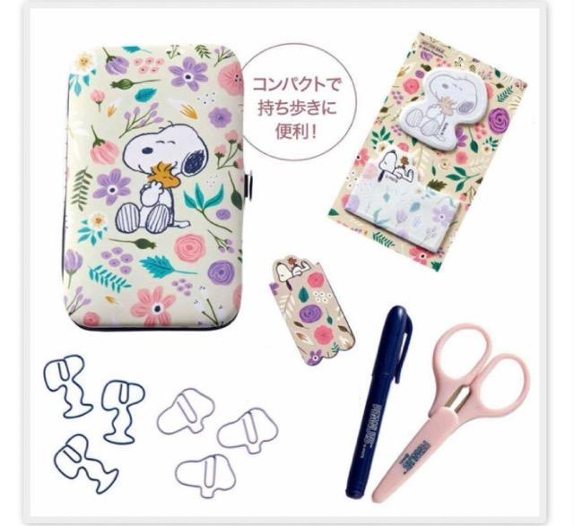 ��l�̂������蒟�G���t�^����ӂ����[�ł���X�k�[�s�[�̕���7�_�Z�b�g 