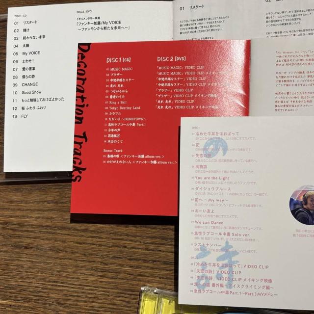 �y�t�@���L�[�����z�A���o��3�Z�b�g (�󂠂�) �� CD/DVD/�r�f�I�� 