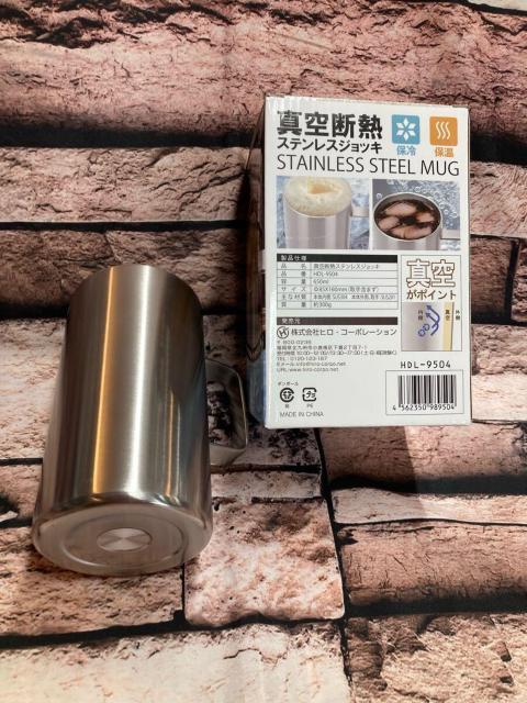 Ieʂ̈ݍKWbLI^fMXeXWbL(650ml)P  CeA/Ct 