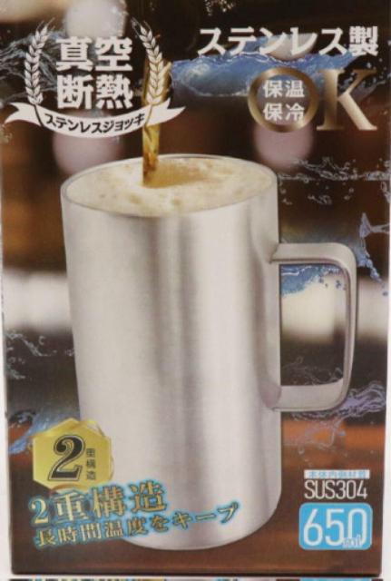 Ieʂ̈ݍKWbLI^fMXeXWbL(650ml)P  CeA/Ct 