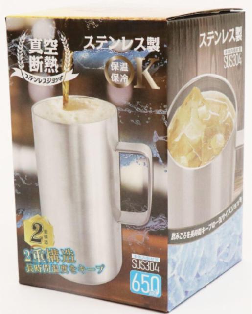 Ieʂ̈ݍKWbLI^fMXeXWbL(650ml)P  CeA/Ct 