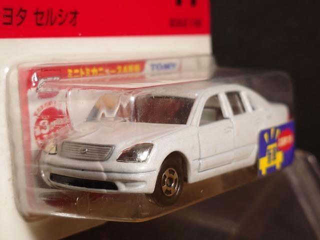aoԔg~JPVg^ ZVIJisnlx