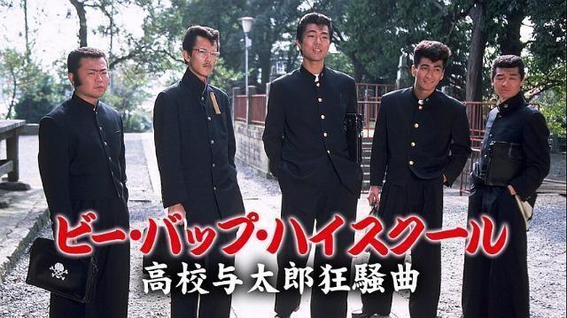 セルDVD☆ビーバップハイスクール高校与太郎狂騒曲☆柏原芳恵 宮崎萬純 < CD/DVD/ビデオ セルDVD☆ビーバップハイスクール高校与太郎狂騒曲☆柏原芳恵 宮崎萬純 < CD/DVD/ビデオの