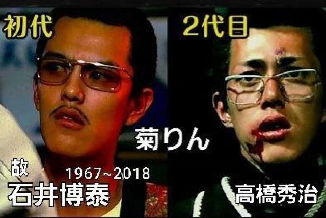 セルDVD☆ビーバップハイスクール高校与太郎狂騒曲☆柏原芳恵 宮崎萬純 < CD/DVD/ビデオ セルDVD☆ビーバップハイスクール高校与太郎狂騒曲☆柏原芳恵 宮崎萬純 < CD/DVD/ビデオの