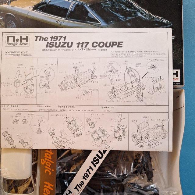 ISUZU117クーペ昭和46年式【モーター付けます】 < ホビー  ISUZU117クーペ昭和46年式【モーター付けます】 < ホビーの