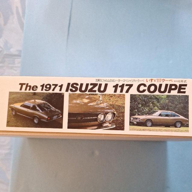 ISUZU117クーペ昭和46年式【モーター付けます】 < ホビー  ISUZU117クーペ昭和46年式【モーター付けます】 < ホビーの